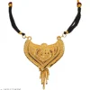 Mangalsutra