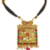 Unique Mangalsutra